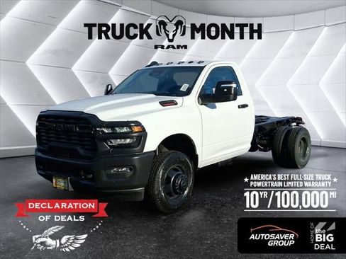 New 2026 RAM 3500 Tradesman AWD/4WD image 17
