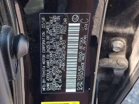 Used 2014 Lexus ES 350 w/ Premium Package FWD image 27