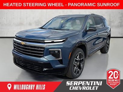 New 2026 Chevrolet Traverse High Country w/ LPO, Floor Liner Package