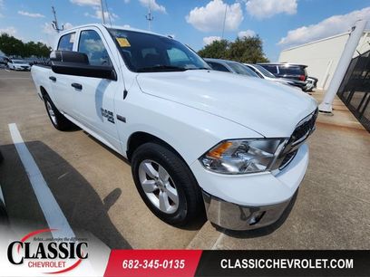 Used 2022 RAM 1500 Tradesman w/ Tradesman SXT Package
