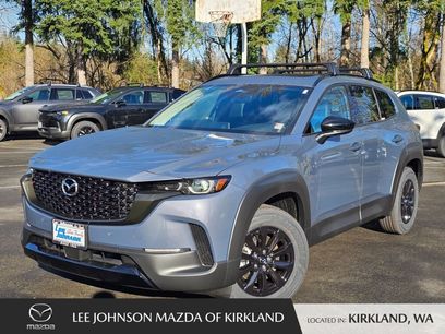 New 2026 MAZDA CX-50 AWD 2.5 Hybrid w/ Weather Package