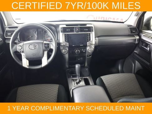 Used 2024 Toyota 4Runner SR5 RWD image 35