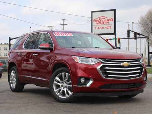Used 2018 Chevrolet Traverse High Country image 1