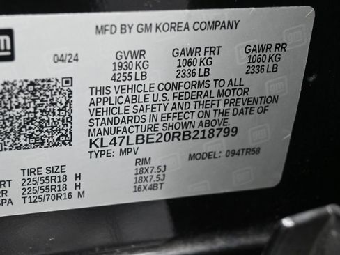 Used 2024 Buick Envista Sport Touring w/ Convenience I Package FWD image 6