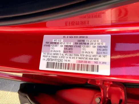 Certified 2023 MAZDA CX-5 AWD 2.5 S image 33