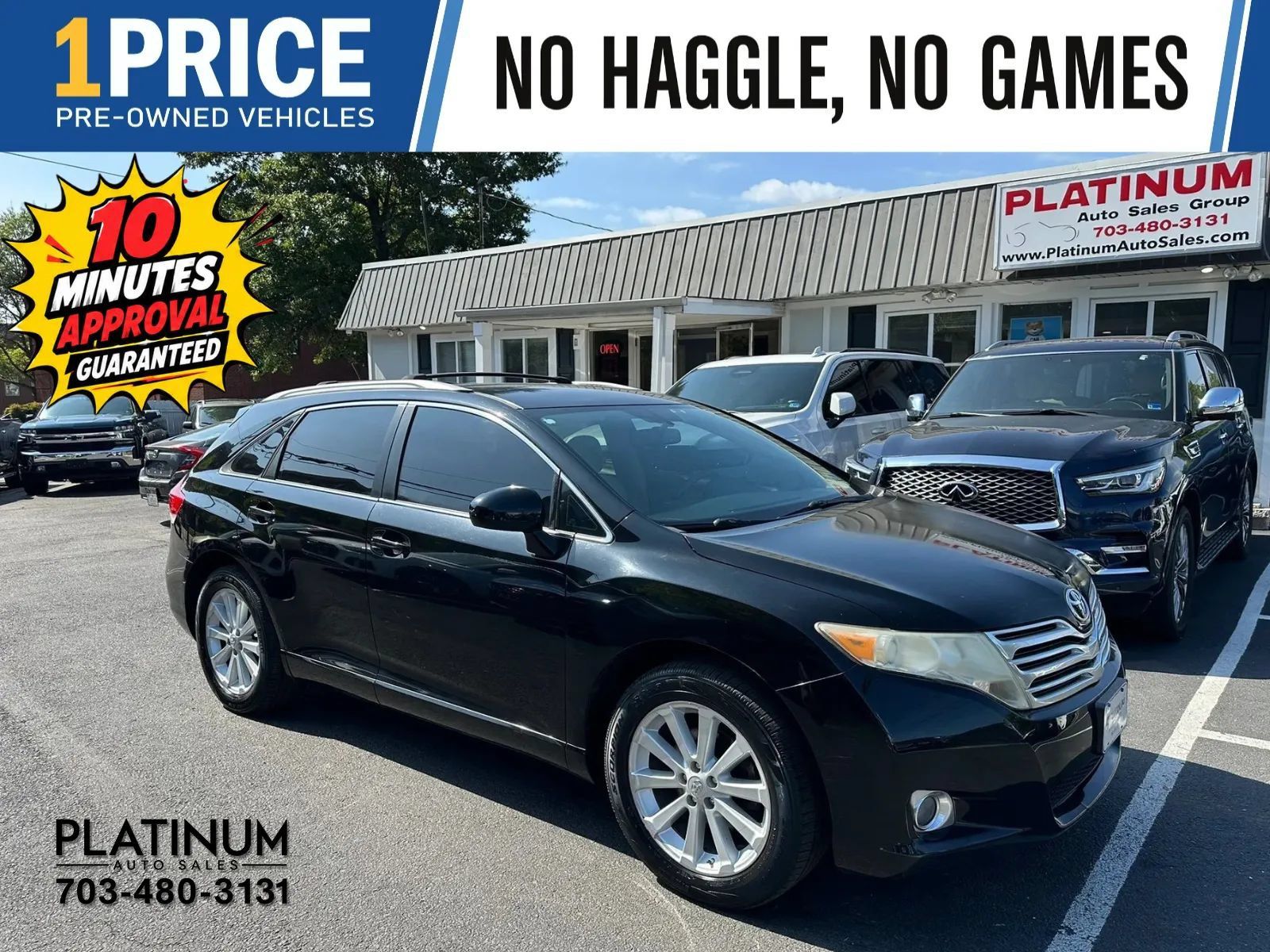 Used 2011 Toyota Venza FWD image 1
