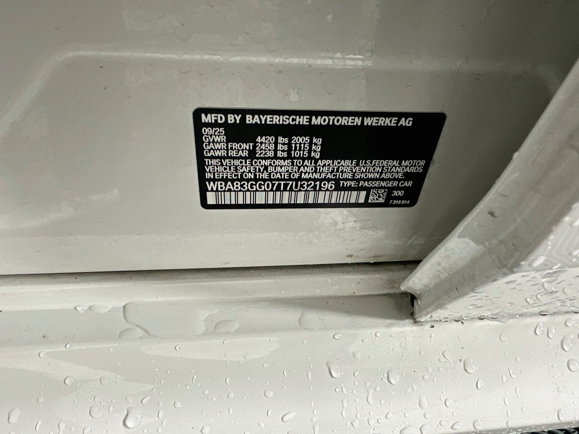 Used 2026 BMW 228i FWD image 12