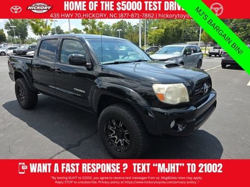 Used 2011 Toyota Tacoma 4x4 Double Cab w/ TRD Sport Pkg image 1