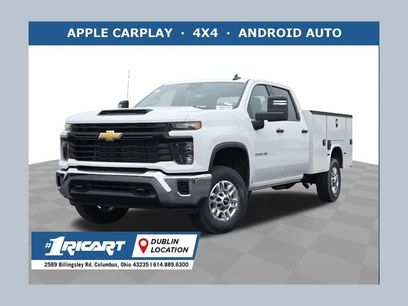 New 2026 Chevrolet Silverado 2500 W/T w/ WT Convenience Package