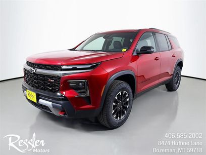 New 2026 Chevrolet Traverse Z71 w/ Enhanced Driving Package