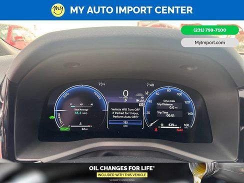 Used 2026 Toyota Camry XSE FWD image 16