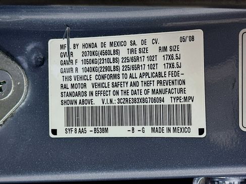Used 2008 Honda CR-V LX image 12