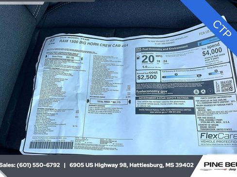 New 2026 RAM 1500 Big Horn image 12