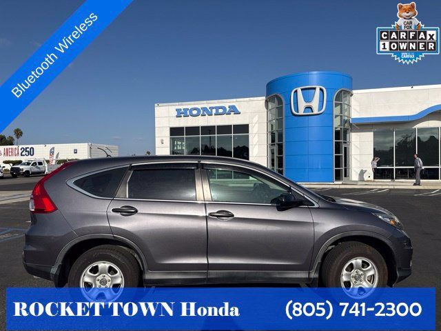 Used 2016 Honda CR-V LX image 13