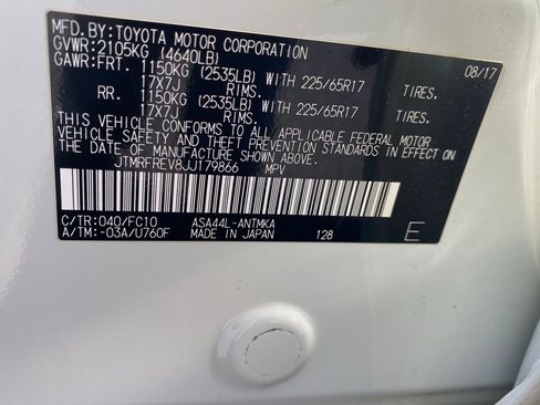 Used 2018 Toyota RAV4 XLE image 21