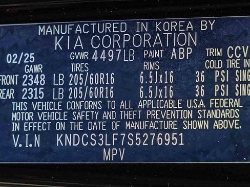 Certified 2025 Kia Niro EX w/ EX Cold Weather Package FWD image 8