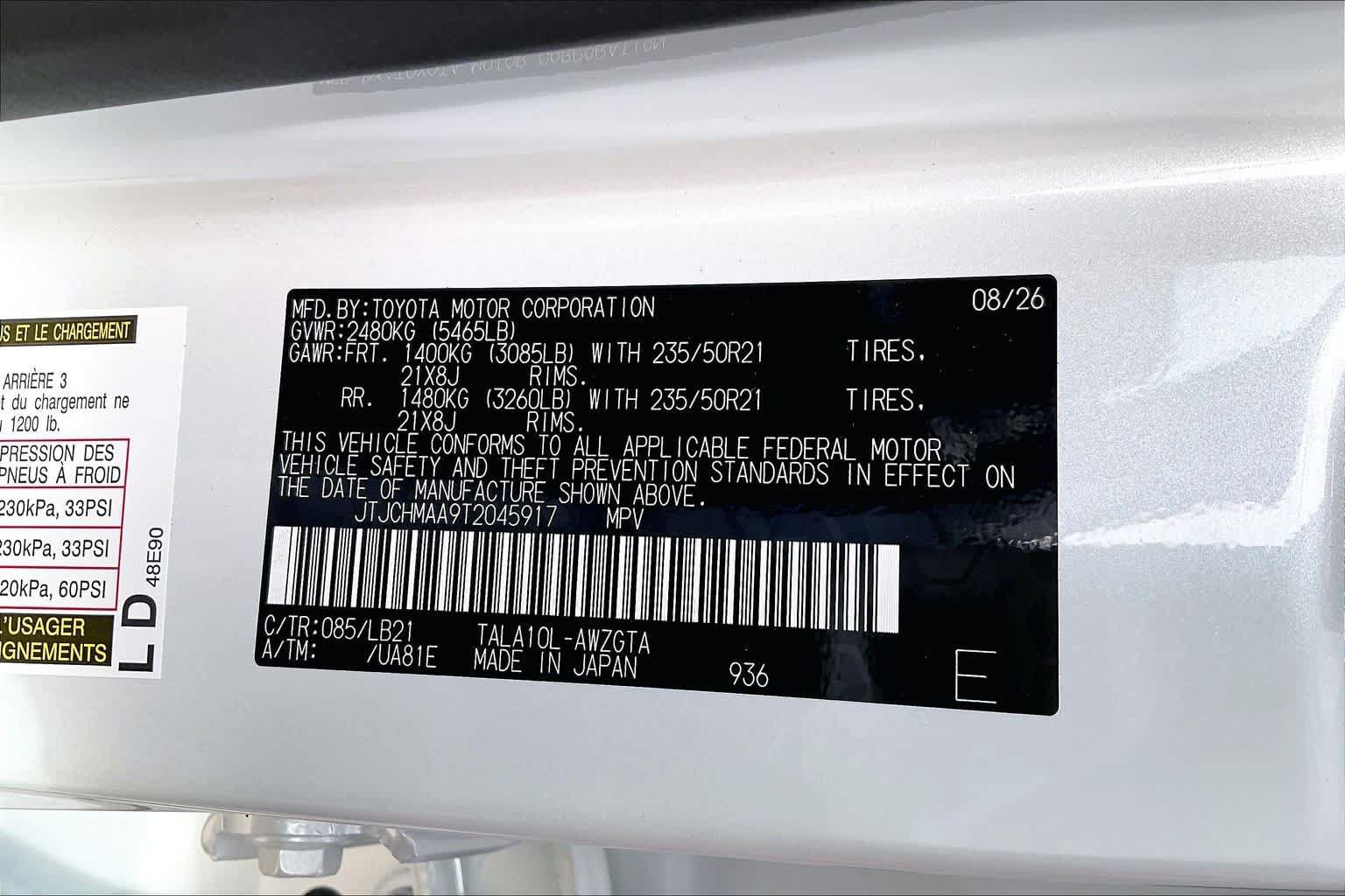 New 2026 Lexus RX 350 Premium Plus w/ Accessory Package (K3) FWD image 21