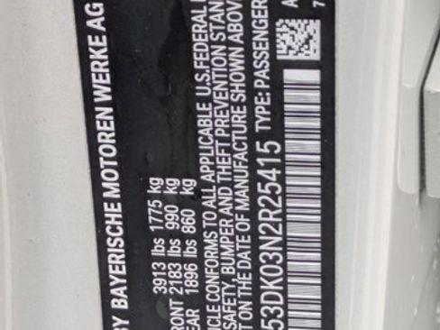 Used 2022 MINI Cooper S image 26