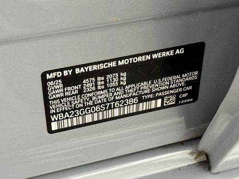 Used 2025 BMW 228i xDrive AWD/4WD image 29