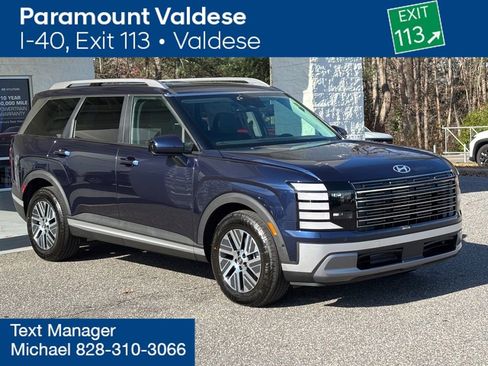 New 2026 Hyundai Palisade SEL Premium image 21