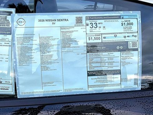 New 2026 Nissan Sentra SV image 12