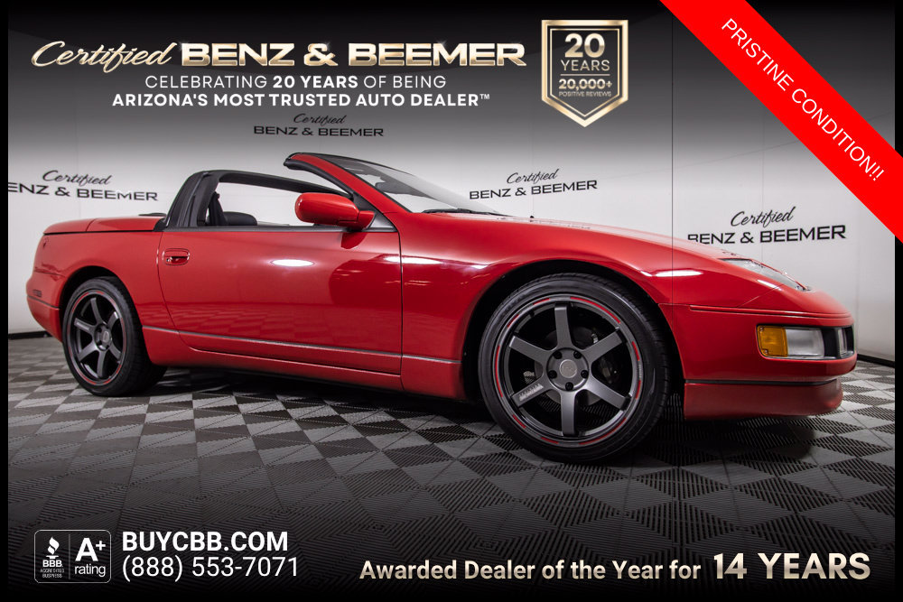 Used 1993 Nissan 300ZX Convertible RWD image 1