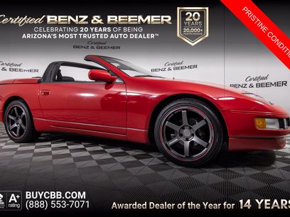 Used 1993 Nissan 300ZX Convertible