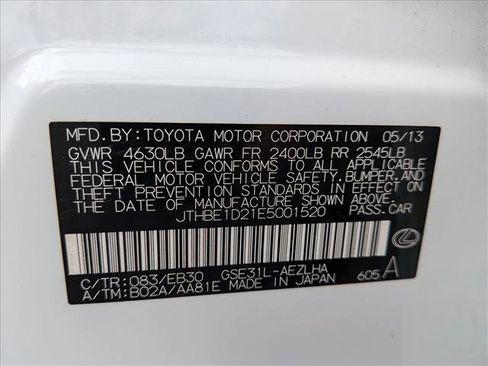 Used 2014 Lexus IS 350 image 24
