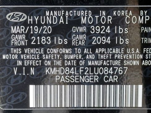 Used 2020 Hyundai Elantra Value Edition w/ Cargo Package (C1) image 45