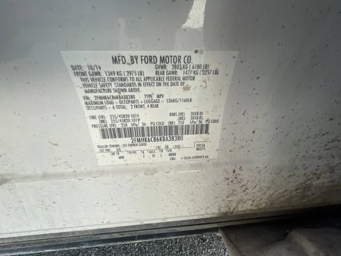 Used 2019 Ford Flex SEL w/ Equipment Group 202A AWD/4WD image 14
