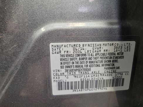 Used 2016 Nissan Sentra SV FWD image 33