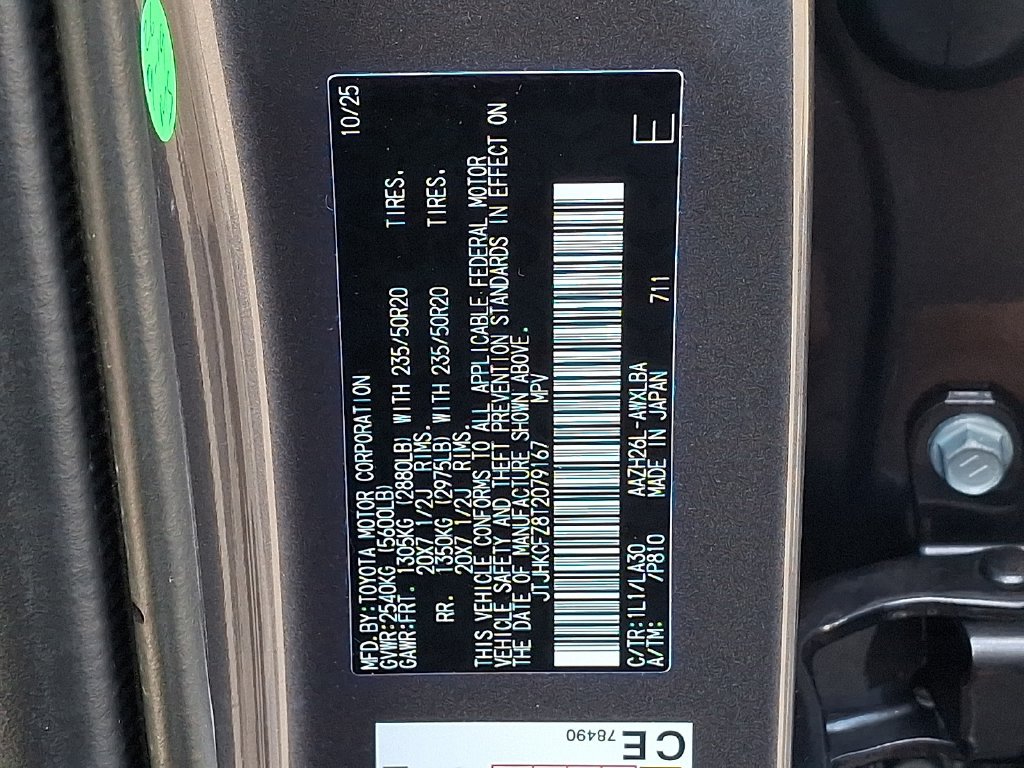 Certified 2026 Lexus NX 450h+ AWD w/ Accessory Package (2T) image 28