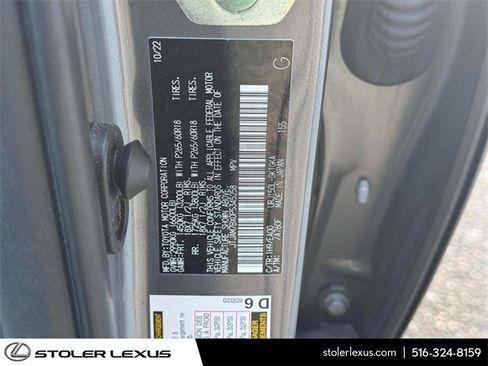 Used 2023 Lexus GX 460 Premium image 21