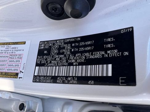 Used 2020 Lexus NX 300 FWD w/ Accessory Package 2 image 33