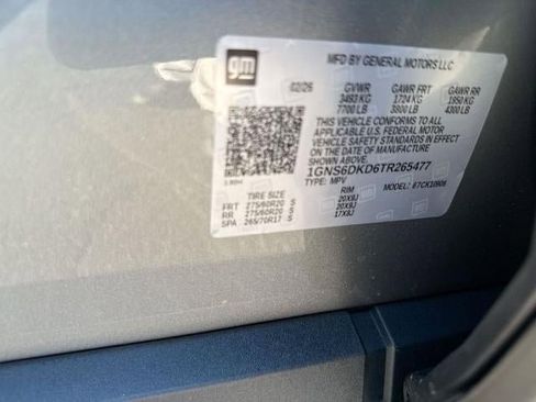 New 2026 Chevrolet Suburban Z71 w/ Z71 Off-Road Package image 35