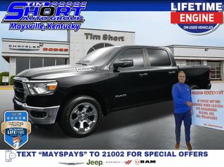 Used 2023 RAM 1500 Big Horn w/ Trailer Tow Group RWD 360° Tour
