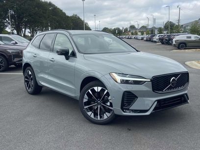 New 2026 Volvo XC60 B5 Plus w/ Protection Package Premier