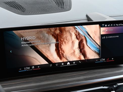 New 2026 BMW X5 xDrive50e w/ Premium Package image 30