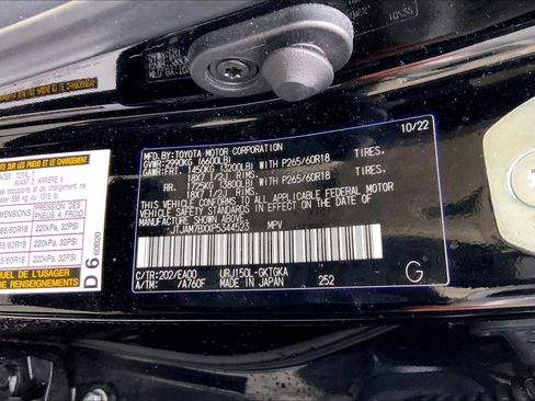 Used 2023 Lexus GX 460 Premium w/ Premium Package image 37