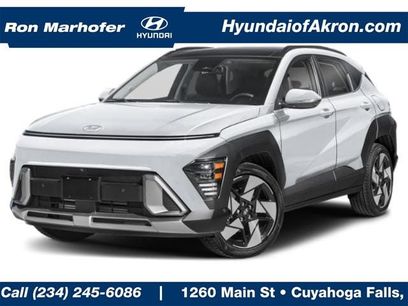 New 2026 Hyundai Kona Limited