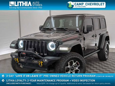 Used 2023 Jeep Wrangler Unlimited Rubicon w/ Cold Weather Group image 1