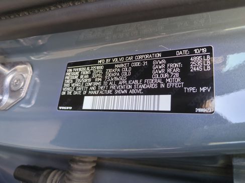 Used 2020 Volvo XC40 T5 Inscription w/ Protection Package Premier image 33