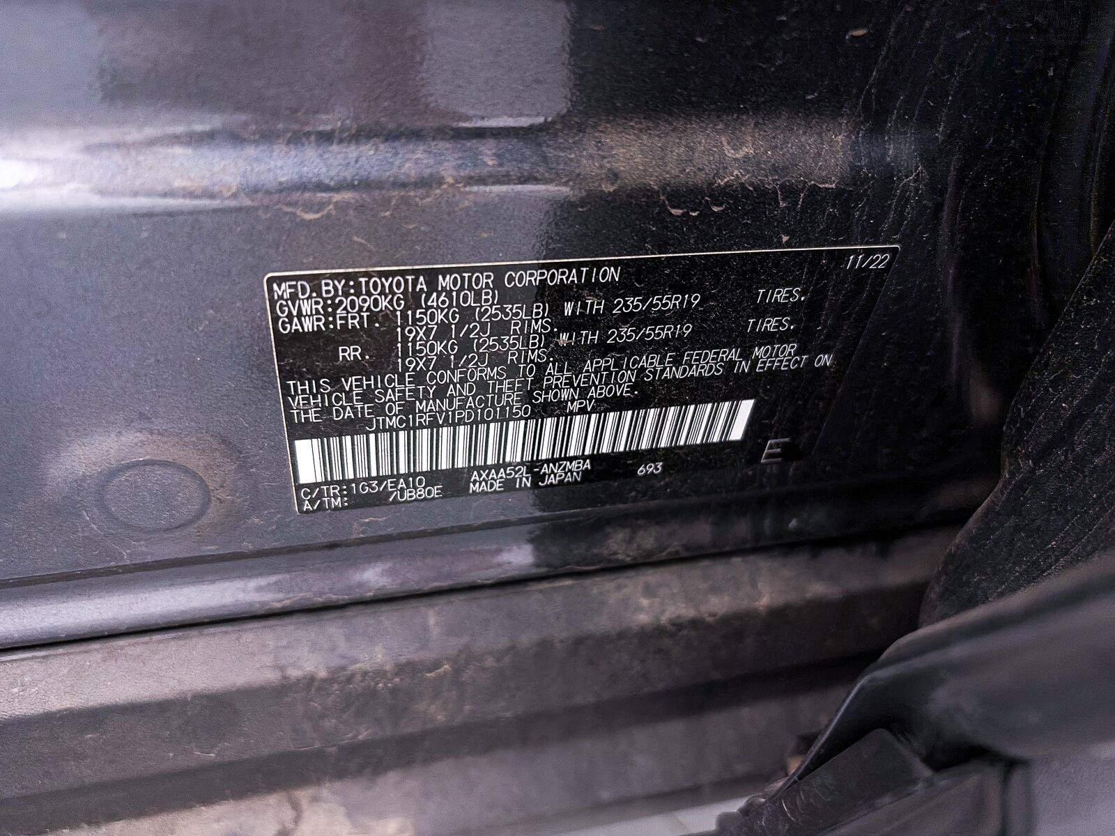 Used 2023 Toyota RAV4 XLE Premium FWD image 36