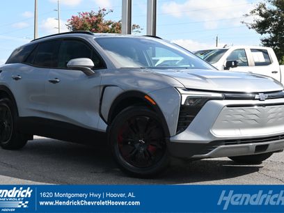 New 2026 Chevrolet Blazer EV LT