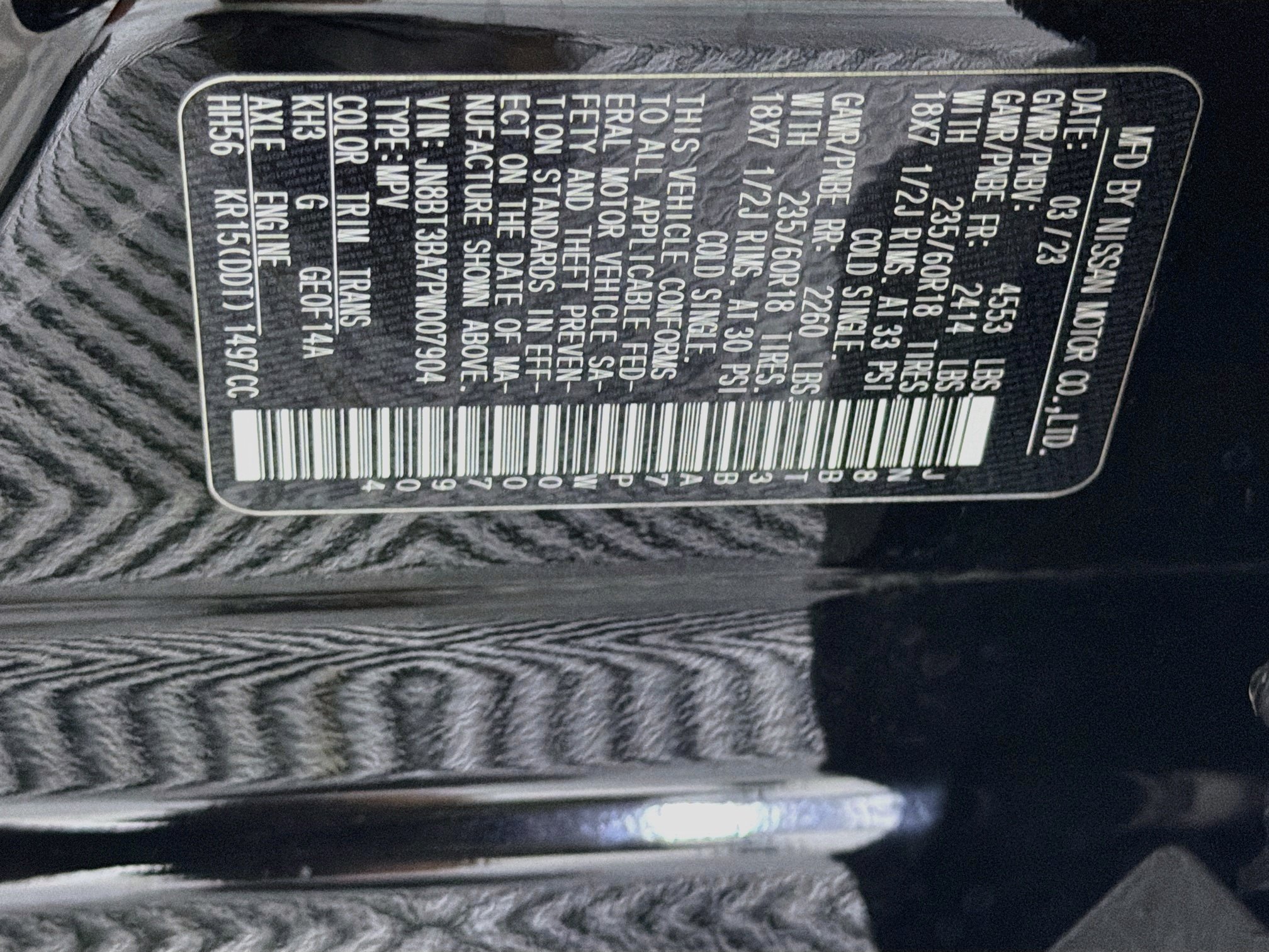 Used 2023 Nissan Rogue SV FWD image 12