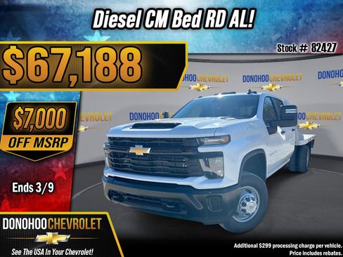 New 2026 Chevrolet Silverado 3500 W/T w/ WT Convenience Package image 1