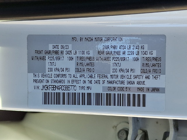 Used 2024 MAZDA CX-5 AWD 2.5 S w/ Select Package image 29