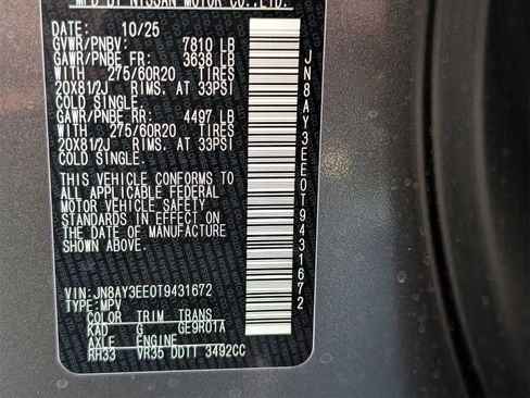 New 2026 Nissan Armada Platinum image 21