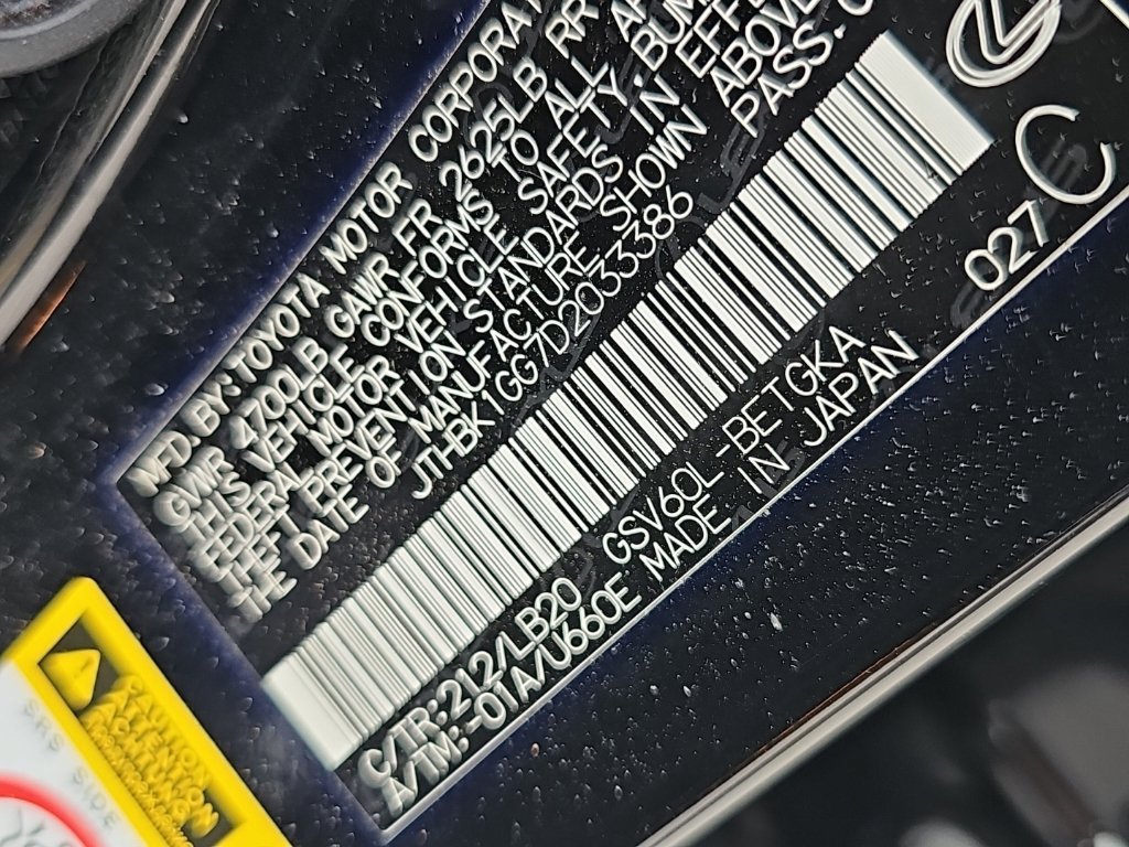 Used 2013 Lexus ES 350 w/ Luxury Pkg FWD image 19