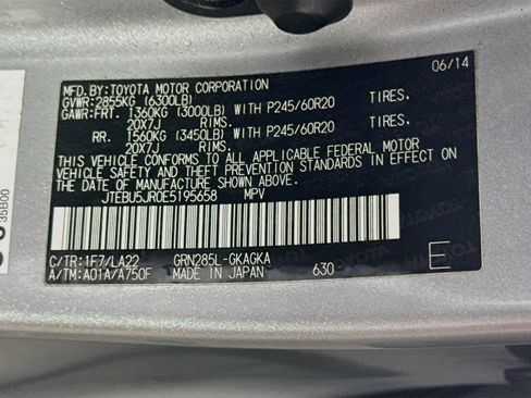Used 2014 Toyota 4Runner Limited AWD/4WD image 31